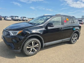 Toyota Rav4 * LE * CARFAX * БЕЗ ПЪРВОНАЧАЛНА ВНОСКА - Car24.bg Toyota Rav4 * LE * CARFAX * БЕЗ ПЪРВОНАЧАЛНА ВНОСКА