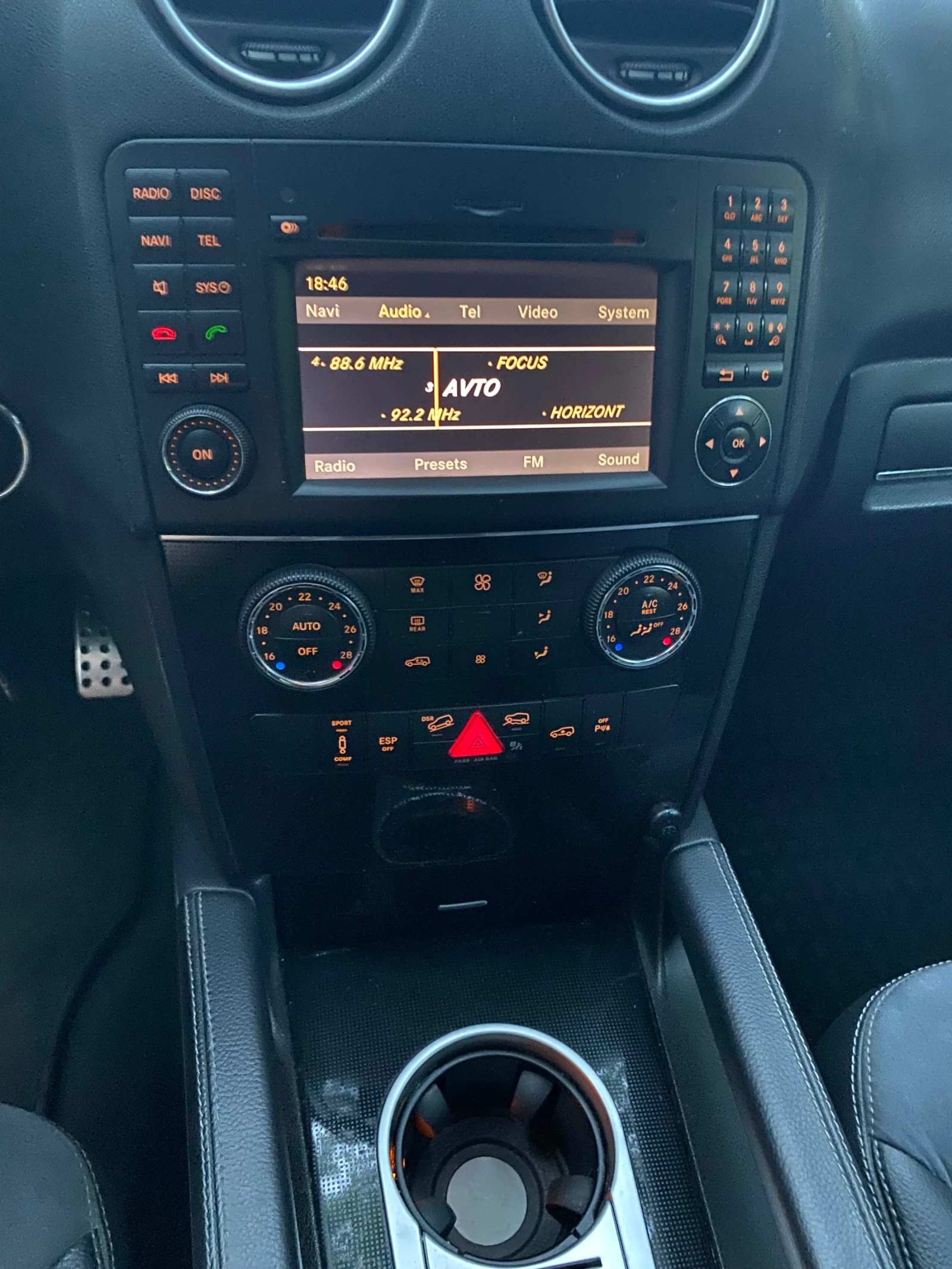 Mercedes-Benz ML 320 4MATIC  - изображение 8 | Auto.bg Mercedes-Benz ML 320 4MATIC  - изображение 8