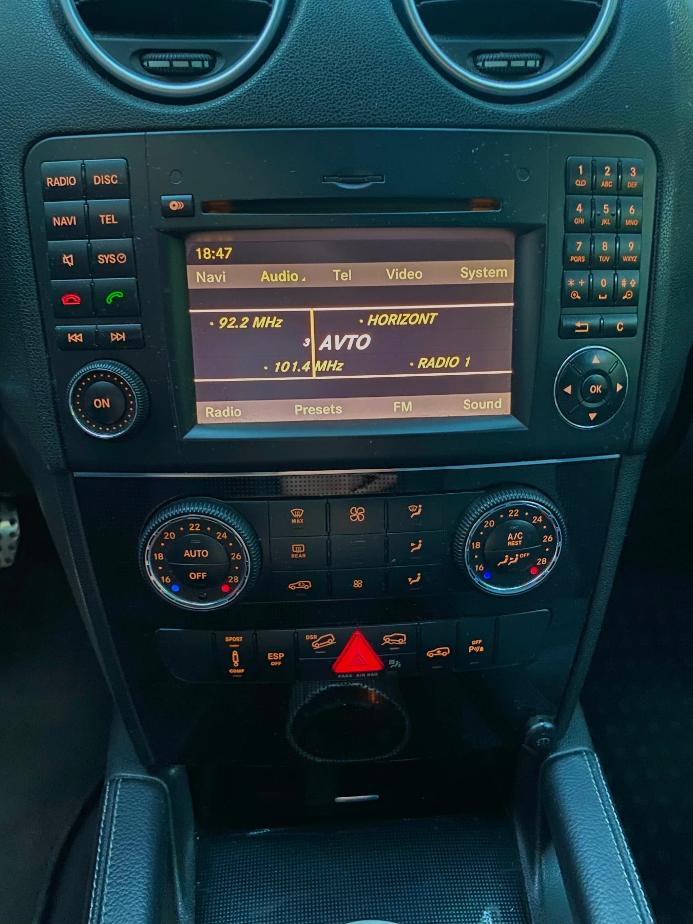 Mercedes-Benz ML 320 4MATIC  - изображение 7 | Auto.bg Mercedes-Benz ML 320 4MATIC  - изображение 7