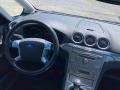 Ford S-Max 2.0 TDCI TITANIUM - [10] 