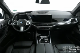 BMW X5 40d xDrive M Sport Paket Sportautomatic - 171200 лв. / 87533.17 € - 62801488 6 | Car24.bg BMW X5 40d xDrive M Sport Paket Sportautomatic - 171200 лв. / 87533.17 € - 62801488 6