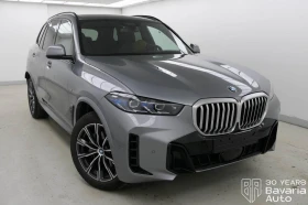 BMW X5 40d xDrive M Sport Paket Sportautomatic - 171200 лв. / 87533.17 € - 62801488 4 | Car24.bg BMW X5 40d xDrive M Sport Paket Sportautomatic - 171200 лв. / 87533.17 € - 62801488 4