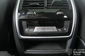 BMW X5 40d xDrive M Sport Paket Sportautomatic - 171200 лв. / 87533.17 € - 62801488 13 | Car24.bg BMW X5 40d xDrive M Sport Paket Sportautomatic - 171200 лв. / 87533.17 € - 62801488 13