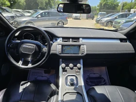 Land Rover Range Rover Evoque 2.0D 150к.с 4х4 Топ състояние | Auto.bg — изображение 15 Land Rover Range Rover Evoque 2.0D 150к.с 4х4 Топ състояние | Auto.bg — изображение 15
