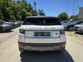 Land Rover Range Rover Evoque 2.0D 150к.с 4х4 Топ състояние | Auto.bg — изображение 6 Land Rover Range Rover Evoque 2.0D 150к.с 4х4 Топ състояние | Auto.bg — изображение 6