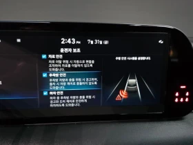 Hyundai Palisade Exclusive* BLIND SPOT* 360* КРАЙНА ЦЕНА | Auto.bg — изображение 16 Hyundai Palisade Exclusive* BLIND SPOT* 360* КРАЙНА ЦЕНА | Auto.bg — изображение 16