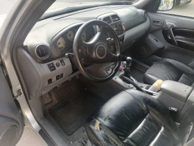 Toyota Rav4 - 2700 € - 96347662 4 | Car24.bg Toyota Rav4 - 2700 € - 96347662 4