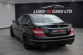 Mercedes-Benz C 350 4MATIC* 7G-TRONIC* 272* - 6550 € / 12810.69 лв. - 92574073 6 | Car24.bg Mercedes-Benz C 350 4MATIC* 7G-TRONIC* 272* - 6550 € / 12810.69 лв. - 92574073 6