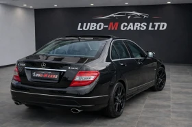 Mercedes-Benz C 350 4MATIC* 7G-TRONIC* 272* - 6550 € / 12810.69 лв. - 92574073 8 | Car24.bg Mercedes-Benz C 350 4MATIC* 7G-TRONIC* 272* - 6550 € / 12810.69 лв. - 92574073 8