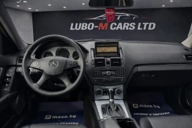 Mercedes-Benz C 350 4MATIC* 7G-TRONIC* 272* - 6550 € / 12810.69 лв. - 92574073 10 | Car24.bg Mercedes-Benz C 350 4MATIC* 7G-TRONIC* 272* - 6550 € / 12810.69 лв. - 92574073 10
