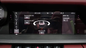 Porsche 911 Carrera 4* ПОДГРЕВ ВОЛАН* BLIND SPOT* КРАЙНА ЦЕНА - 109299 € / 213770.26 лв. - 80755427 16 | Car24.bg Porsche 911 Carrera 4* ПОДГРЕВ ВОЛАН* BLIND SPOT* КРАЙНА ЦЕНА - 109299 € / 213770.26 лв. - 80755427 16