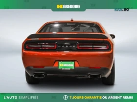 Dodge Challenger R/T Snaker * АвтоКредит * (ЦЕНА ДО БГ) | Auto.bg — изображение 5 Dodge Challenger R/T Snaker * АвтоКредит * (ЦЕНА ДО БГ) | Auto.bg — изображение 5