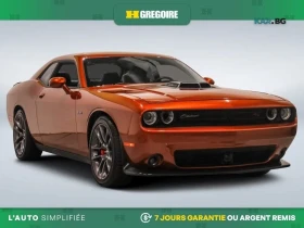 Dodge Challenger R/T Snaker * АвтоКредит * (ЦЕНА ДО БГ)