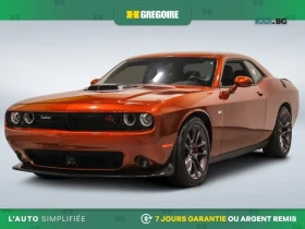 Dodge Challenger R/T Snaker * АвтоКредит * (ЦЕНА ДО БГ) | Auto.bg — изображение 2 Dodge Challenger R/T Snaker * АвтоКредит * (ЦЕНА ДО БГ) | Auto.bg — изображение 2