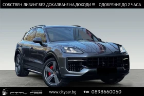 Porsche Cayenne GTS / FACELIFT / HEAD-UP / SPORT CHRONO / PANO - Car24.bg Porsche Cayenne GTS / FACELIFT / HEAD-UP / SPORT CHRONO / PANO