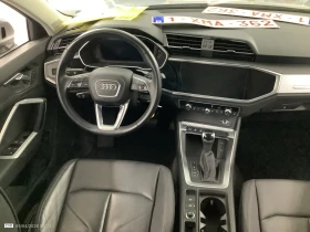 Audi Q3 Sportback 40 - Quattro - 25800 € / 50460.41 лв. - 28776790 5 | Car24.bg Audi Q3 Sportback 40 - Quattro - 25800 € / 50460.41 лв. - 28776790 5