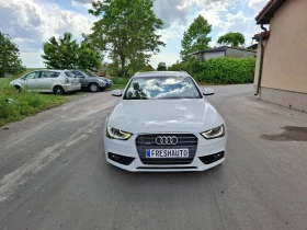 Audi A4 2.0tdi 4х4 Navi - Car24.bg Audi A4 2.0tdi 4х4 Navi