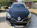 Renault Captur TCe Intents - [3] 
