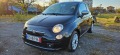 Fiat 500 1, 2i-80* ЕВРО5* ГАЗОВ ИНЖЕКЦИОН* 2008г* ПАНОРАМА* - [4] 