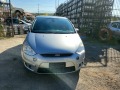 Ford S-Max 1.8tdci - [4] 
