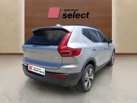 Volvo XC40 Т5 | Auto.bg — изображение 5 Volvo XC40 Т5 | Auto.bg — изображение 5