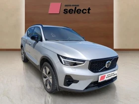 Volvo XC40 Т5 | Auto.bg — изображение 3 Volvo XC40 Т5 | Auto.bg — изображение 3