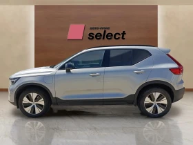 Volvo XC40 Т5 | Auto.bg — изображение 8 Volvo XC40 Т5 | Auto.bg — изображение 8