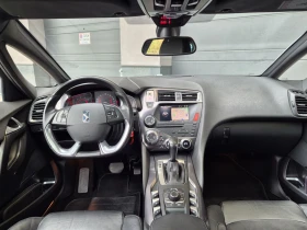 Citroen DS5 2.0 HDI#163hp - 15300 лв. / 7822.77 € - 54854547 7 | Car24.bg Citroen DS5 2.0 HDI#163hp - 15300 лв. / 7822.77 € - 54854547 7