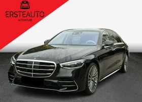 Mercedes-Benz S 580 4-MATIC LONG AMG E-ACTIVE-BODY BURMESTER - Car24.bg Mercedes-Benz S 580 4-MATIC LONG AMG E-ACTIVE-BODY BURMESTER