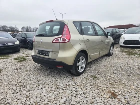 Renault Scenic 1.5dci* klima* - 5800 лв. / 2965.49 € - 48058042 5 | Car24.bg Renault Scenic 1.5dci* klima* - 5800 лв. / 2965.49 € - 48058042 5