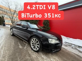 Audi A8 4.2TDI* V8* BiTurbo - Car24.bg Audi A8 4.2TDI* V8* BiTurbo