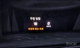 Mercedes-Benz C 350 e | ЗАДНА КАМЕРА | HEAD-UP | KEYLESS | ШИБЕДАХ | - 17400 € / 34031.44 лв. - 26216976 14 | Car24.bg Mercedes-Benz C 350 e | ЗАДНА КАМЕРА | HEAD-UP | KEYLESS | ШИБЕДАХ | - 17400 € / 34031.44 лв. - 26216976 14