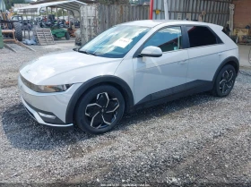 Hyundai Ioniq 5 Sel | Auto.bg — изображение 2 Hyundai Ioniq 5 Sel | Auto.bg — изображение 2