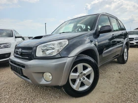 Toyota Rav4 2.0D-4D, 116к.с., Facelift - Car24.bg Toyota Rav4 2.0D-4D, 116к.с., Facelift