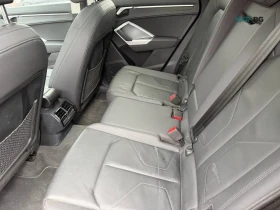 Audi Q3 Premium Plus S Line * АвтоКредит * (ЦЕНА ДО БГ) | Auto.bg — изображение 16 Audi Q3 Premium Plus S Line * АвтоКредит * (ЦЕНА ДО БГ) | Auto.bg — изображение 16