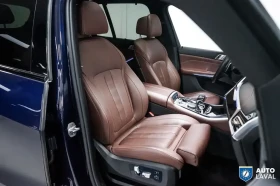 BMW X5 xDrive40i M Sport | Laser | Air Suspension | 7 Sea | Auto.bg — изображение 11 BMW X5 xDrive40i M Sport | Laser | Air Suspension | 7 Sea | Auto.bg — изображение 11