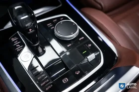 BMW X5 xDrive40i M Sport | Laser | Air Suspension | 7 Sea | Auto.bg — изображение 15 BMW X5 xDrive40i M Sport | Laser | Air Suspension | 7 Sea | Auto.bg — изображение 15