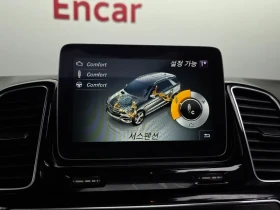 Mercedes-Benz GLE 350 W166 4Matic - 20555 € - 20205398 16 | Car24.bg Mercedes-Benz GLE 350 W166 4Matic - 20555 € - 20205398 16
