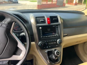 Honda Cr-v CR-V 2.2 4x4 | Auto.bg — изображение 6 Honda Cr-v CR-V 2.2 4x4 | Auto.bg — изображение 6