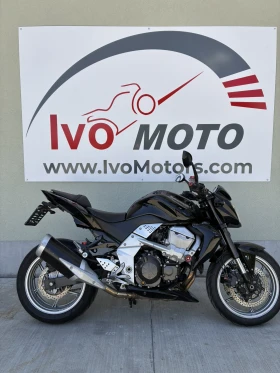 Kawasaki Z 750 Два броя