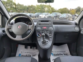 Fiat Panda 1.2 4х4 KLIMA | Mobile.bg — малка снимка 15