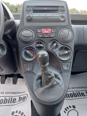 Fiat Panda 1.2 4х4 KLIMA | Mobile.bg — малка снимка 13
