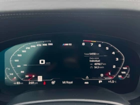 BMW M5 2020 Sedan * CARFAX * БЕЗ ПЪРВОНАЧАЛНА ВНОСКА - 114650 лв. / 58619.61 € - 68669475 9 | Car24.bg BMW M5 2020 Sedan * CARFAX * БЕЗ ПЪРВОНАЧАЛНА ВНОСКА - 114650 лв. / 58619.61 € - 68669475 9