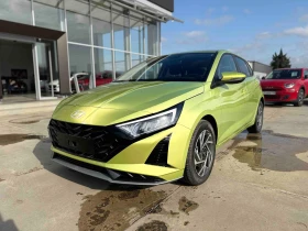 Hyundai I20 Comfort Plus PE MY25 - Car24.bg Hyundai I20 Comfort Plus PE MY25