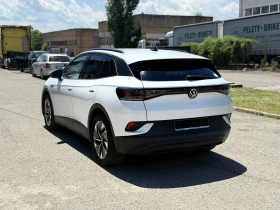 VW ID.4 Pro 77 kWh - 21500 € / 42050.35 лв. - 92777253 6 | Car24.bg VW ID.4 Pro 77 kWh - 21500 € / 42050.35 лв. - 92777253 6