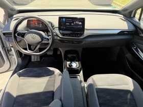 VW ID.4 Pro 77 kWh - 21500 € / 42050.35 лв. - 92777253 11 | Car24.bg VW ID.4 Pro 77 kWh - 21500 € / 42050.35 лв. - 92777253 11