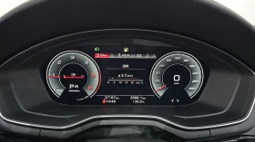 Audi A4 40TDI* QUATTRO* ПОДГРЕВ* ОБДУХВАНЕ* ШИБИДАХ* HUD* | Auto.bg — изображение 7 Audi A4 40TDI* QUATTRO* ПОДГРЕВ* ОБДУХВАНЕ* ШИБИДАХ* HUD* | Auto.bg — изображение 7