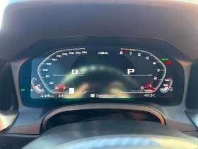 BMW M4 Competition M xDrive* АВТОКРЕДИТ БЕЗ ПЪРВОНАЧАЛНА* | Auto.bg — изображение 8 BMW M4 Competition M xDrive* АВТОКРЕДИТ БЕЗ ПЪРВОНАЧАЛНА* | Auto.bg — изображение 8