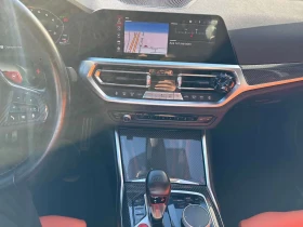 BMW M4 Competition M xDrive* АВТОКРЕДИТ БЕЗ ПЪРВОНАЧАЛНА* | Auto.bg — изображение 9 BMW M4 Competition M xDrive* АВТОКРЕДИТ БЕЗ ПЪРВОНАЧАЛНА* | Auto.bg — изображение 9