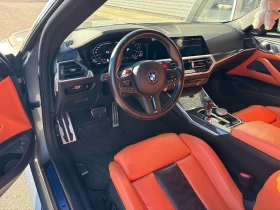 BMW M4 Competition M xDrive* АВТОКРЕДИТ БЕЗ ПЪРВОНАЧАЛНА* | Auto.bg — изображение 5 BMW M4 Competition M xDrive* АВТОКРЕДИТ БЕЗ ПЪРВОНАЧАЛНА* | Auto.bg — изображение 5